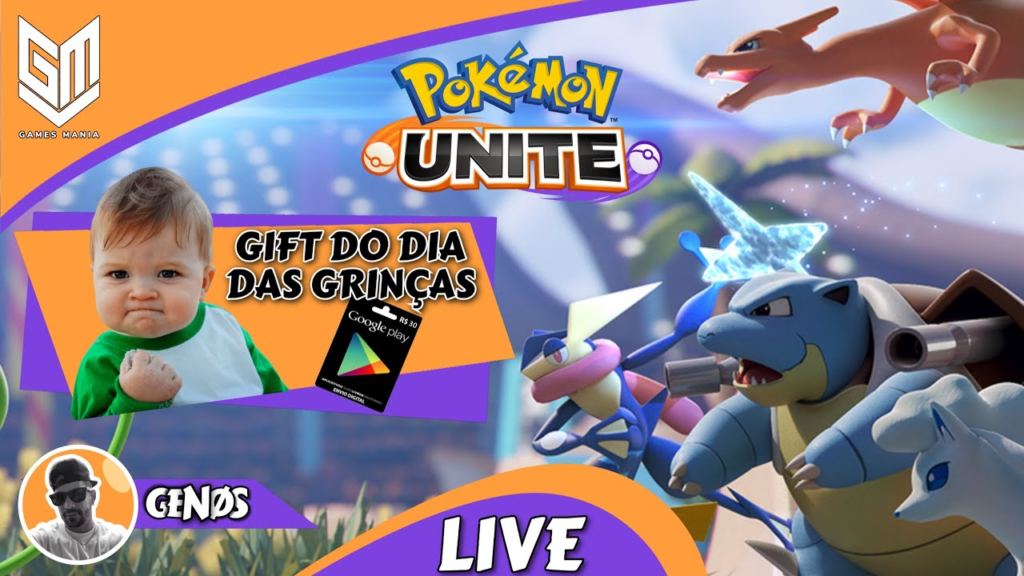 TEM Gift